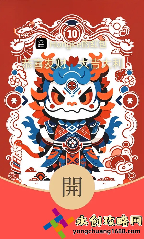 枫与铃免费看：揭秘这部神作的幕后故事与观看指南！