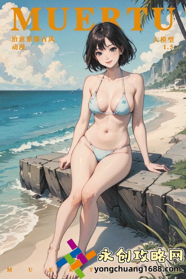 九幺9.1旧版：揭秘你不知道的隐藏功能与实用技巧