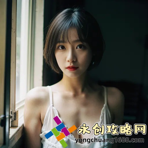 我爱搞