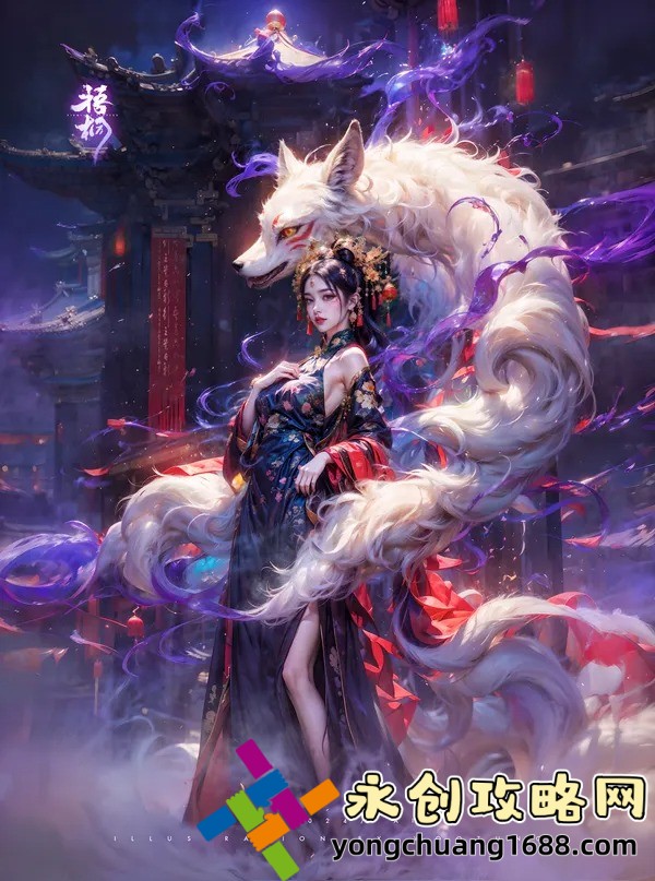 大碗宽面吴亦凡原版：这首歌为何成为热播的现象？