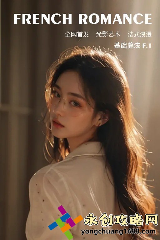 揭秘＂被压到落地玻璃窗前C乳＂背后的科学原理与防护措施