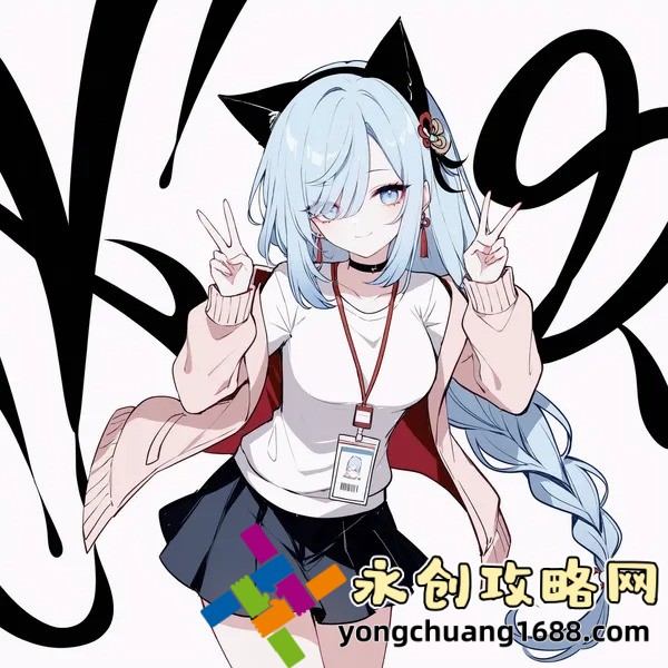 周莹与公的第一次见面：他们之间的故事为何如此令人期待？