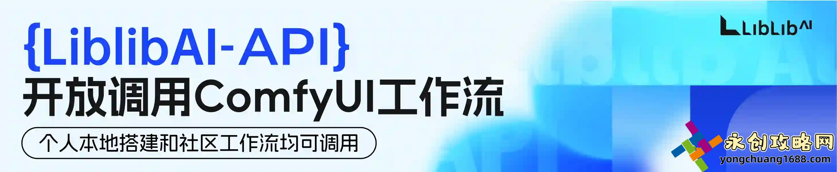 免费网站在线观看人数在哪动漫？揭秘最受欢迎的动漫观看平台！