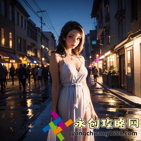 天美麻花星空免费观看乡村：畅享无尽视听盛宴！