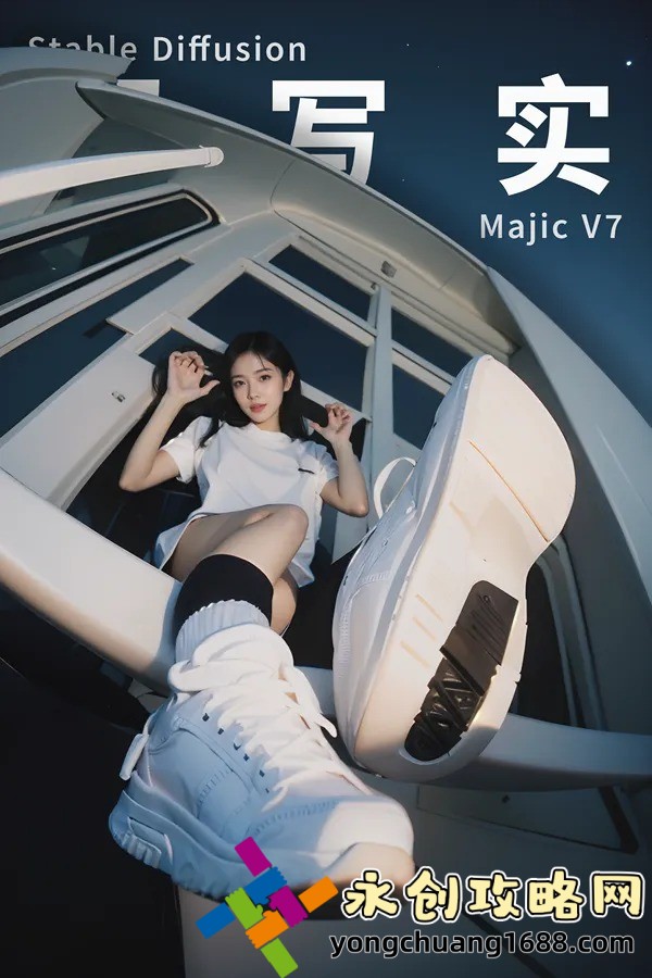 三浦惠理子：揭秘她的成功秘诀与惊人成就