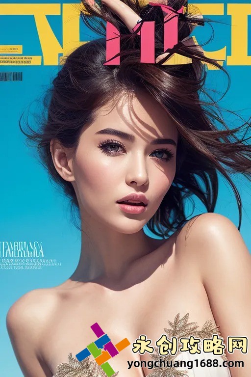 男生把QQ放女生QQ里，背后竟然隐藏着这样的秘密！