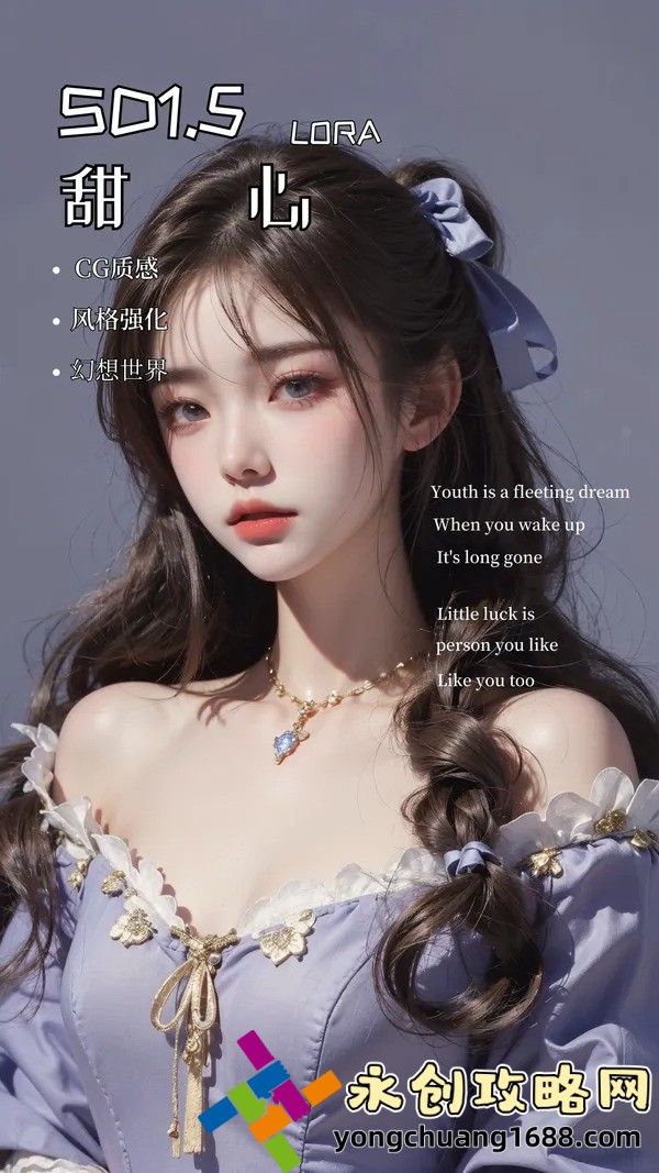 ＂DNF领主之塔罐子大揭秘：如何利用罐子快速提升战力？＂