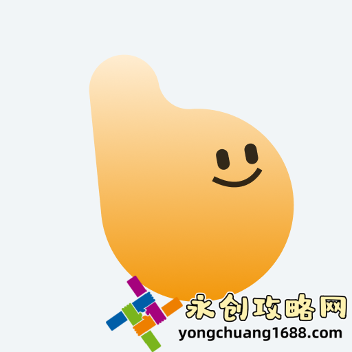 《言教授要撞坏了》[流鼻血]：一场充满悬念与笑点的校园故事