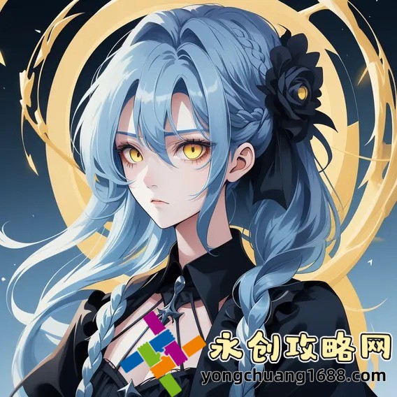 成全高清在线观看免费高清：解锁极致观影体验的终极指南！