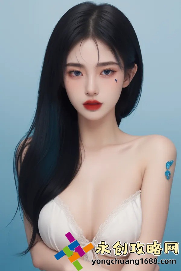 公府佳媳的CP——现代婚姻中的“完美搭档”