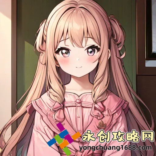 成全：如何通过自我成长实现内心的平衡与和解？