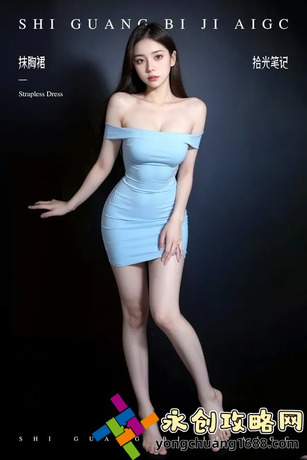 暴躁少女CSGO视频精彩时刻，如何提升自己的游戏技能？