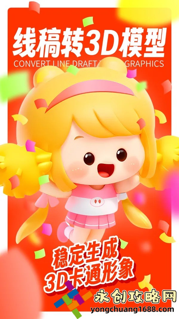 钢铁森林：这部电影或许改变你对科幻片的定义！