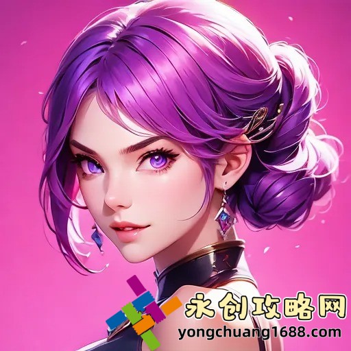 如何通过免费资源免费观看无码AV免费精品一区二区三区的高清影片？