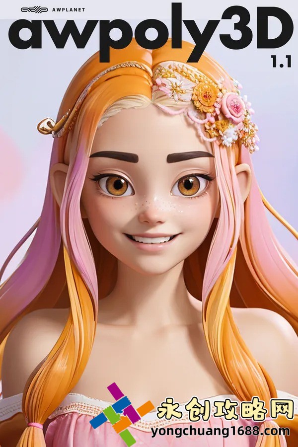 吃特种兵的大黑龙：这部动画作品为何如此受欢迎？