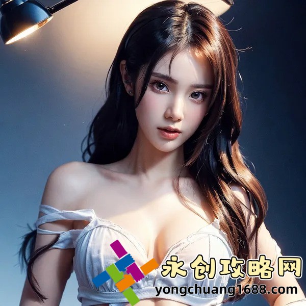 惊爆！少妇搡BBBB搡背后的SEO优化秘诀大揭秘