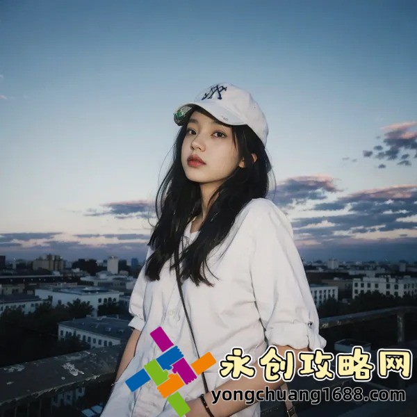 女生在男生面前张腿坐姿是什么？揭秘背后的心理与社交含义