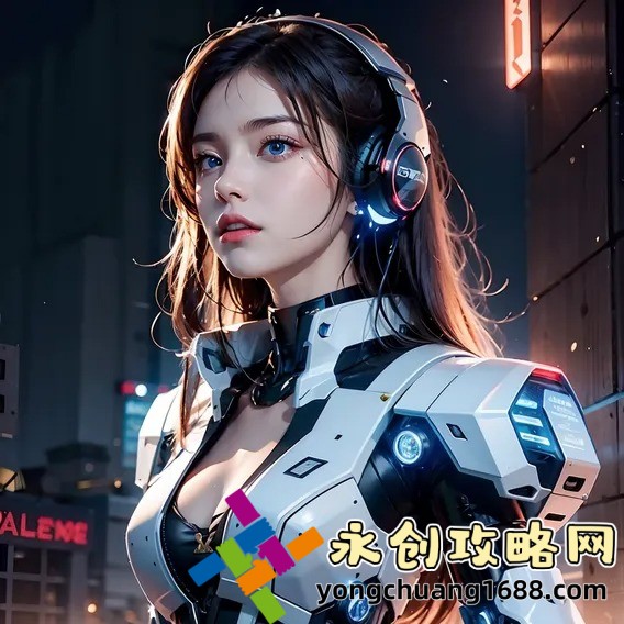 描写秋天景物的成语：感受秋意的诗意之美
