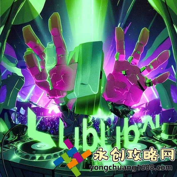 哀伤之恨：揭开人类情感深处的秘密与心理学真相
