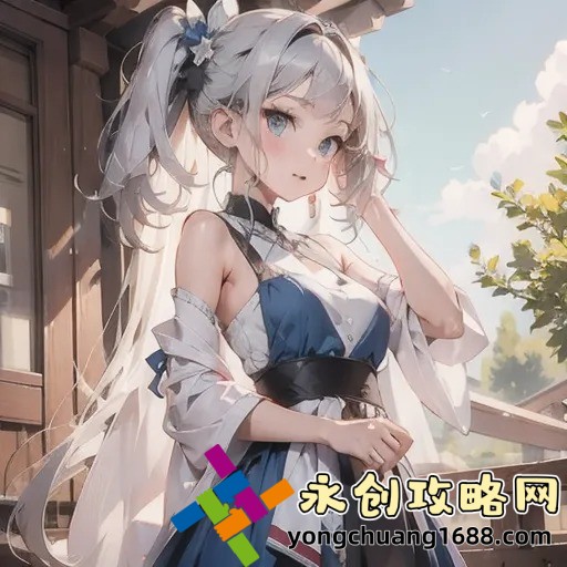 人间中毒完整版：完整版内容揭示的深层寓意！