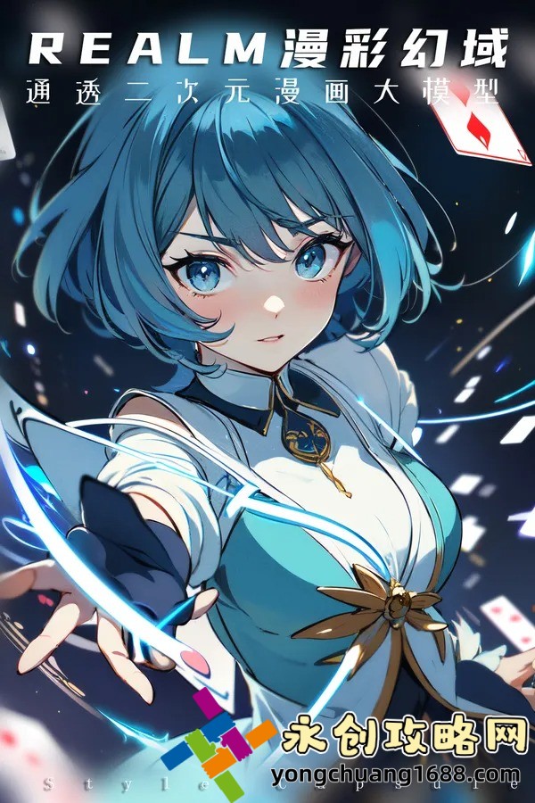 爬床py生锈发条作者：生锈发条的创作背后与爬床py的关系