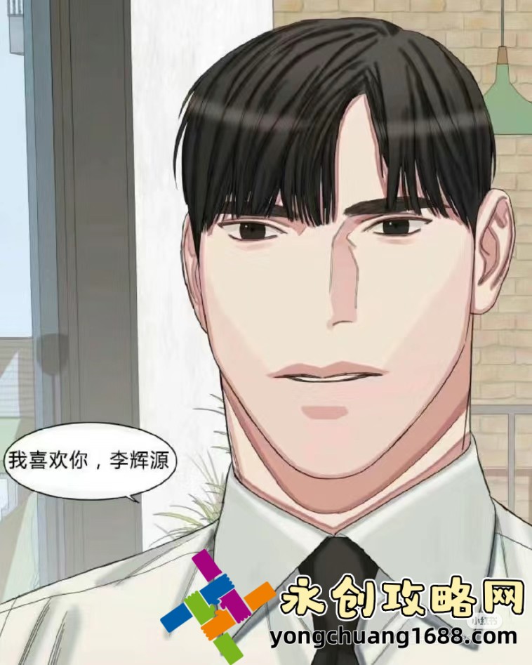 徐佳宁：这位歌手如何用音乐打动千万粉丝的心？