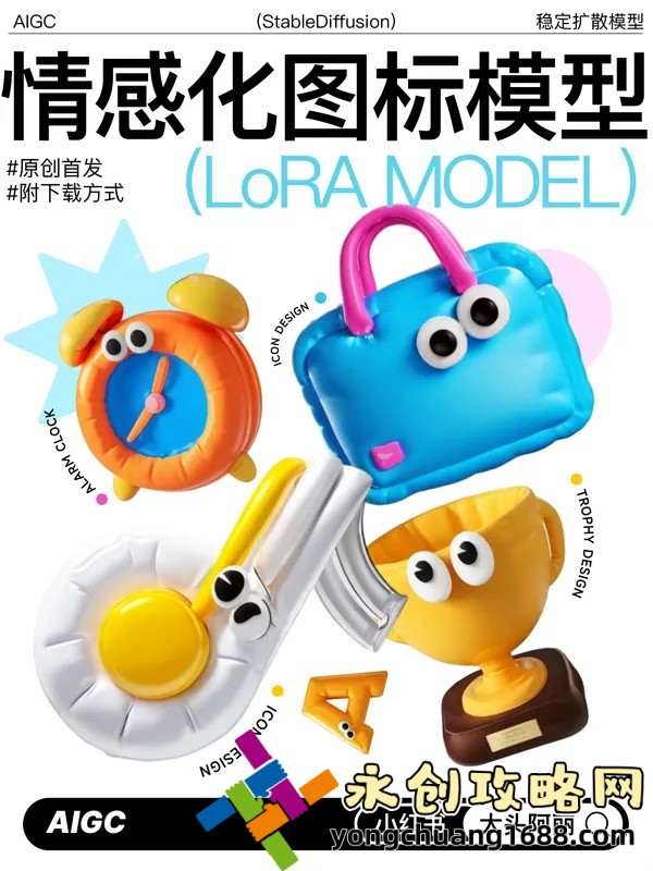 LPL总决赛：荣耀之巅，梦想与热血交织的电竞盛宴
