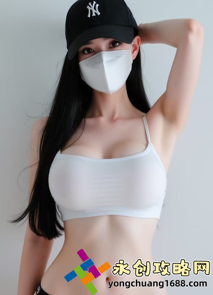 没想到你还是黄花大闺女：没想到你还是黄花大闺女，解读这一社交现象的文化背景！
