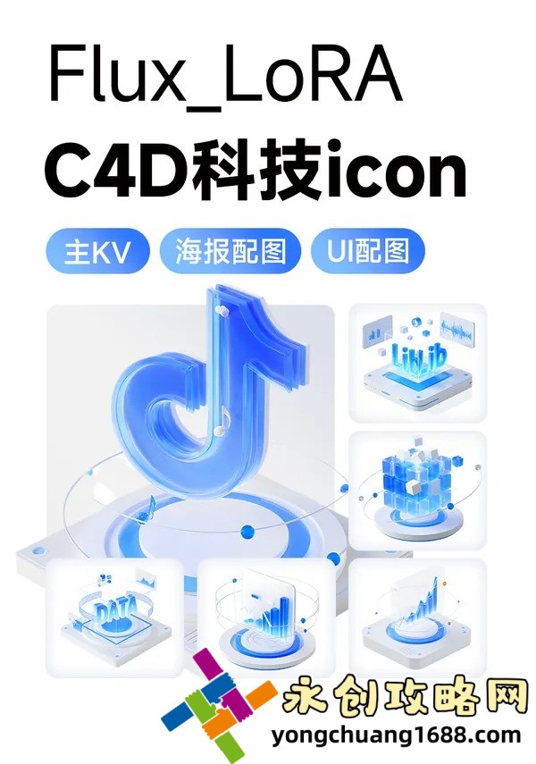 东汉演义：这部剧集如何重现东汉时期的历史与风云变幻？