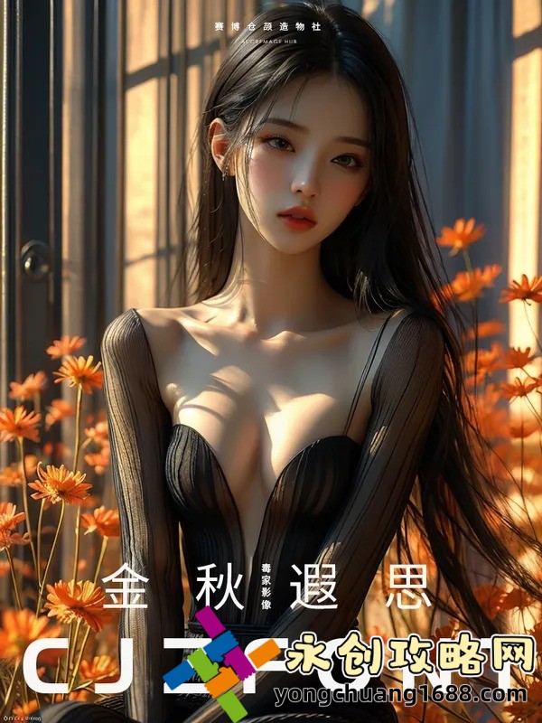 新手必看！《疯狂厨房2》双人模式教程全面解析！