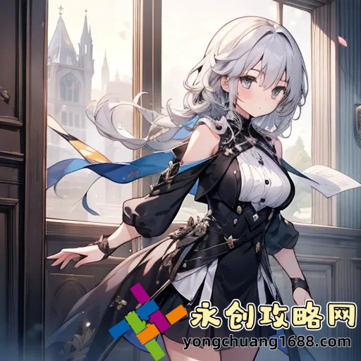 威久国际精彩视频2022年8月9日：探索全球视野中的创新与突破