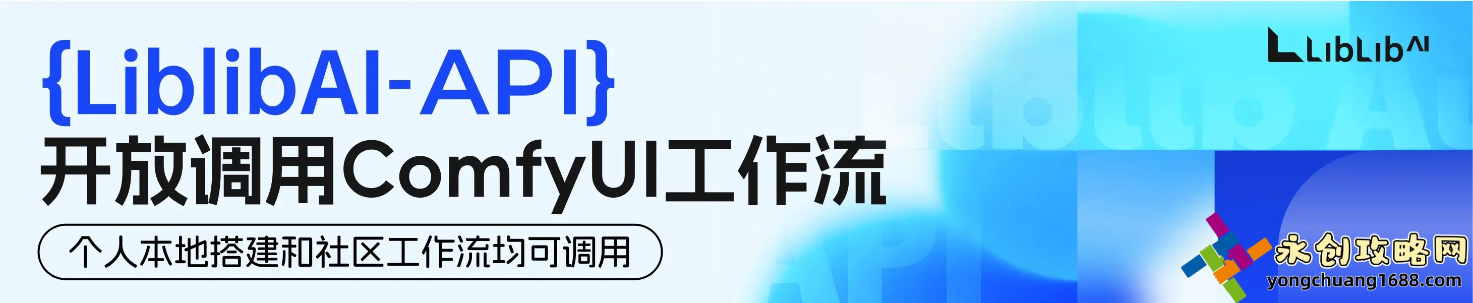 天美传媒：这家公司的影视作品为何深受观众喜爱？