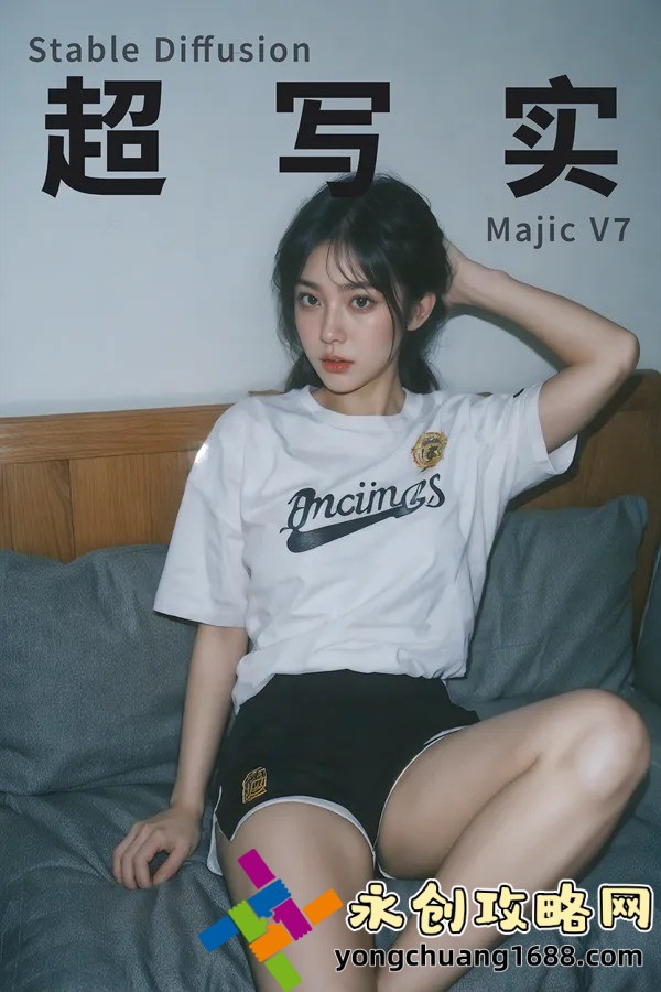 18岁女RAPPER仙踪林2020：揭秘她的音乐传奇与SEO优化秘诀！
