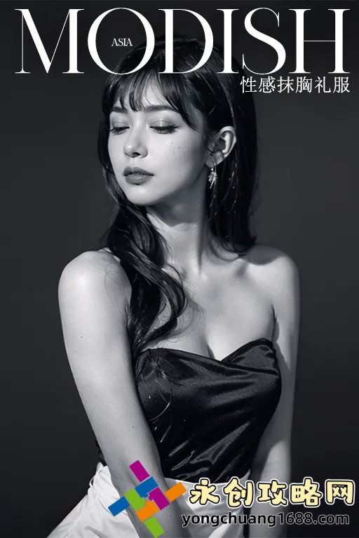 妈咪爱的功效与作用：妈妈与宝宝的守护天使