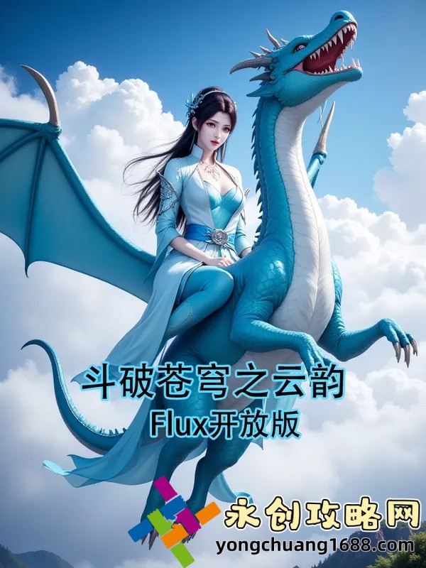 孙尚香时之恋人：揭秘三国时期最浪漫的爱情故事！