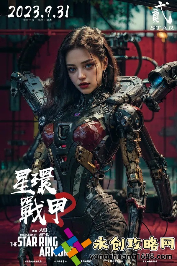你家的狗狗为什么【狗狗东西又硬又长的原因】？快来找到答案，了解更多！