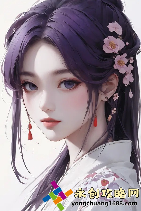 为什么女人最怕蘑菇头呢？揭秘背后的科学真相与心理因素