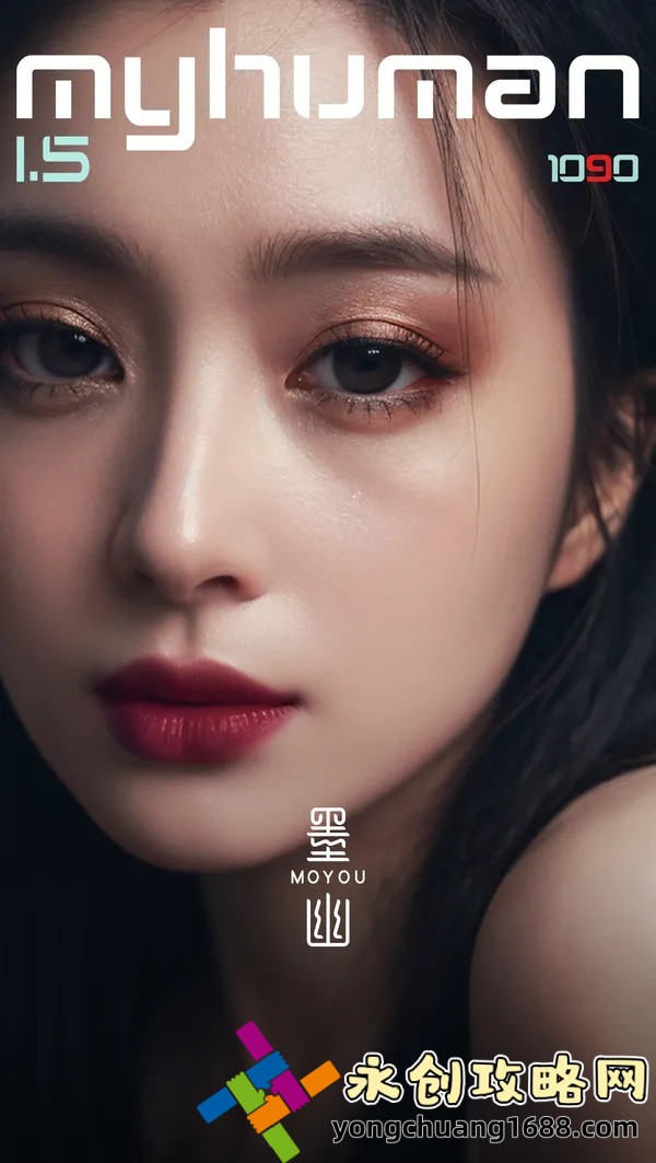 香蕉榴莲丝瓜草莓黄瓜歌词：揭秘水果与蔬菜的奇妙世界