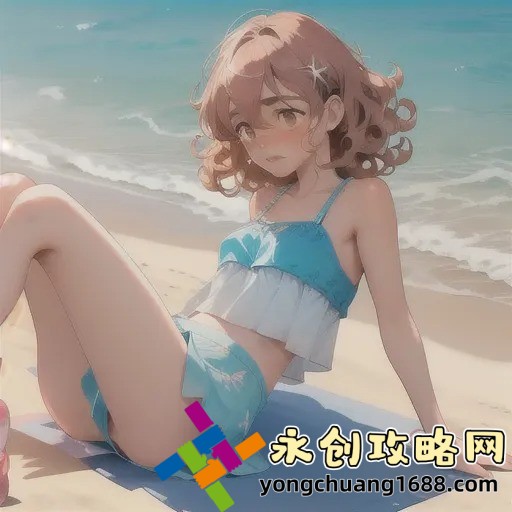 亚洲妇女无套内射精的惊人真相！90%的人不知道的健康隐患