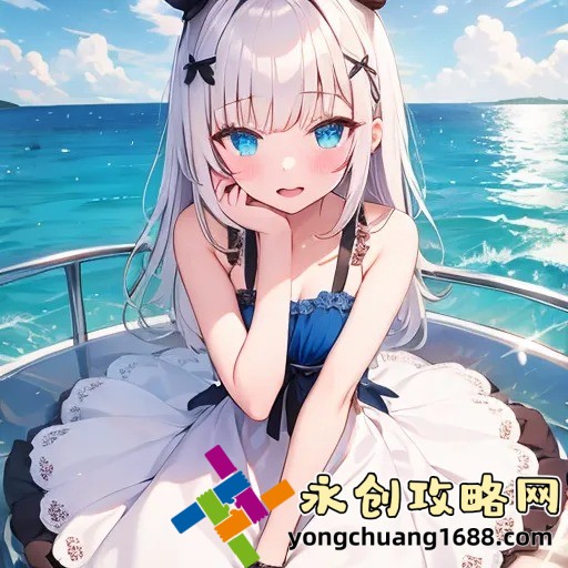 张津瑜视频XXXOVIDEO：揭秘背后的技术与社会影响