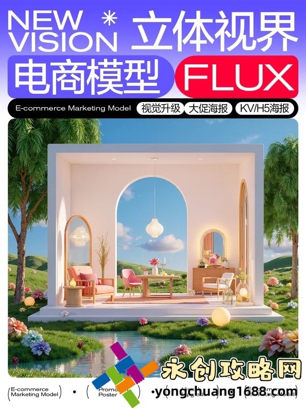 老婆提出换老公游戏说明什么心理？深度解析婚姻中的情感危机与心理需求