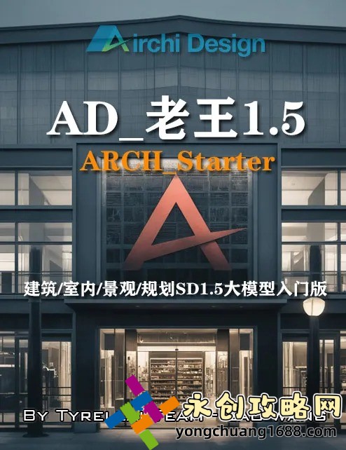 免费外国网站浏览器推荐：解锁全球网络的最佳工具