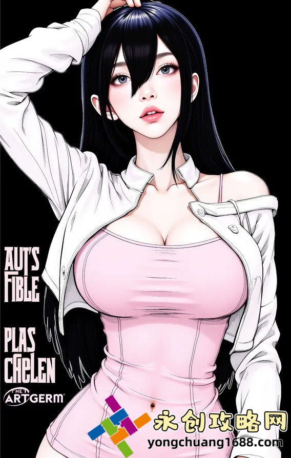 58岁沈阳老阿姨叫的没谁了：她如何用声音征服全网？
