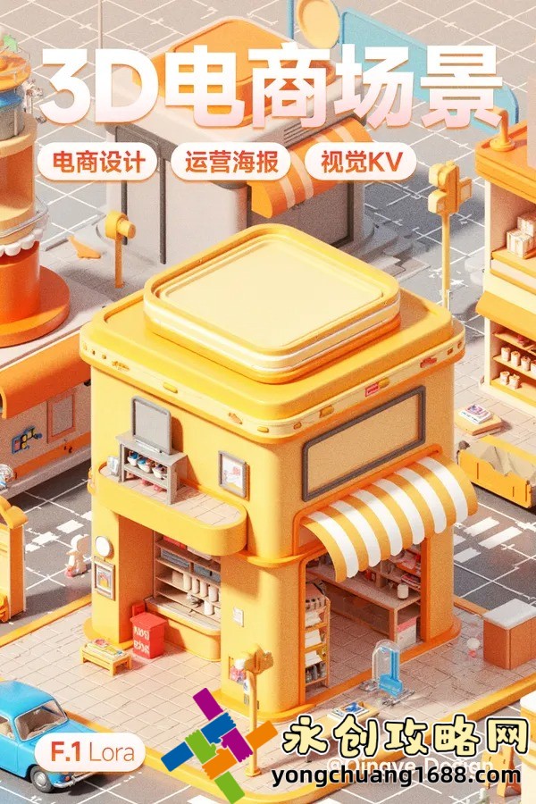 《杀戮空间2》：突破极限的生存射击巅峰之作