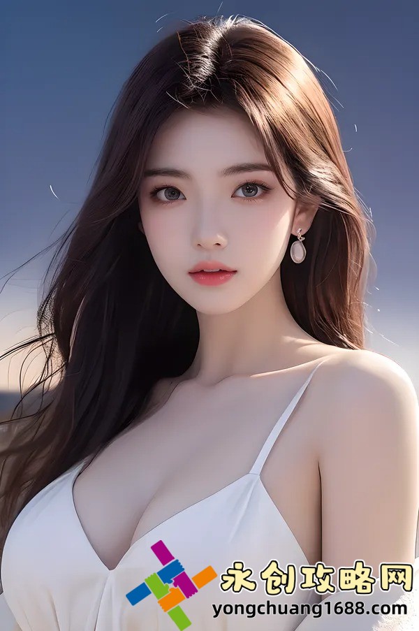好姑娘完整版：揭秘经典歌曲背后的故事与影响力