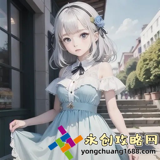 欧洲尺码日本尺码专MBA智库：揭秘全球商业尺码的奥秘与MBA教育的未来