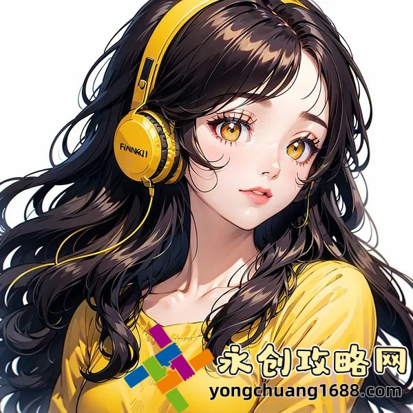 老万和三个媳妇的爱情传奇：一段跨越时空的情感纠葛
