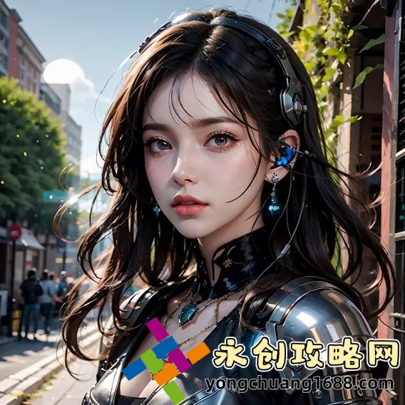 性暴力强伦轩：揭开社会黑暗面的真相与应对策略