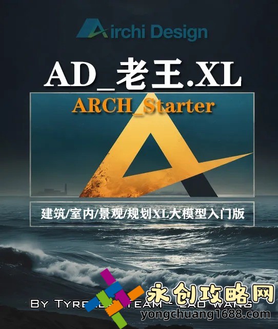 凌晨三点播放的视频叫什么？揭秘深夜档节目的独特魅力与影响力