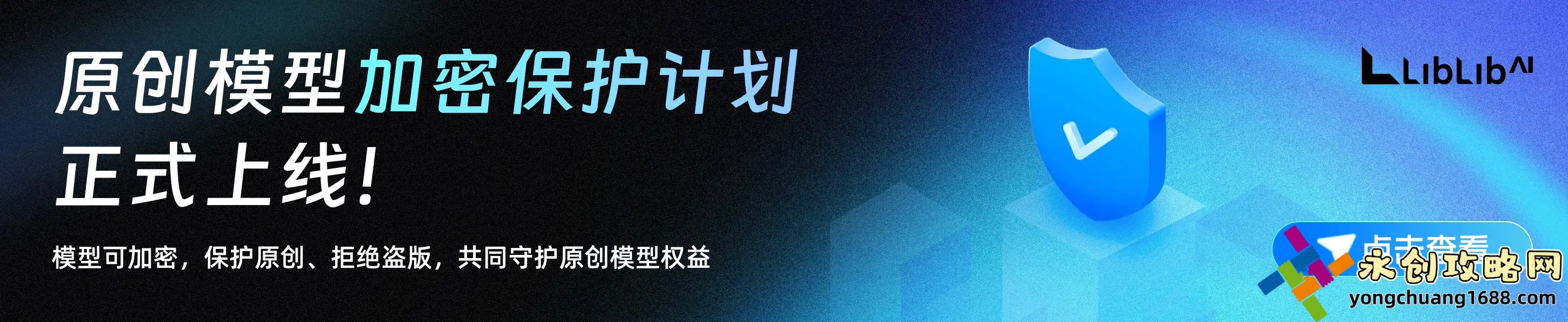 蜜桃传媒：创新与突破，塑造传媒行业新标杆